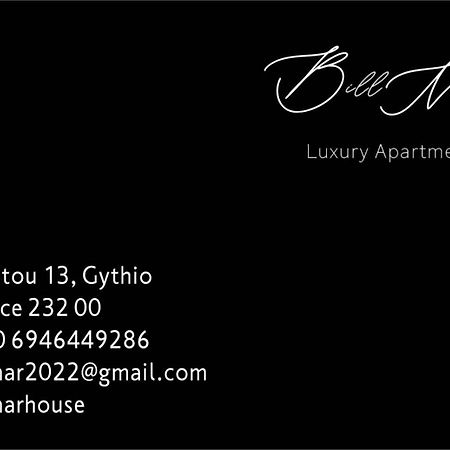 Billmar Luxury Apartment In The Center Of גיתיו מראה חיצוני תמונה
