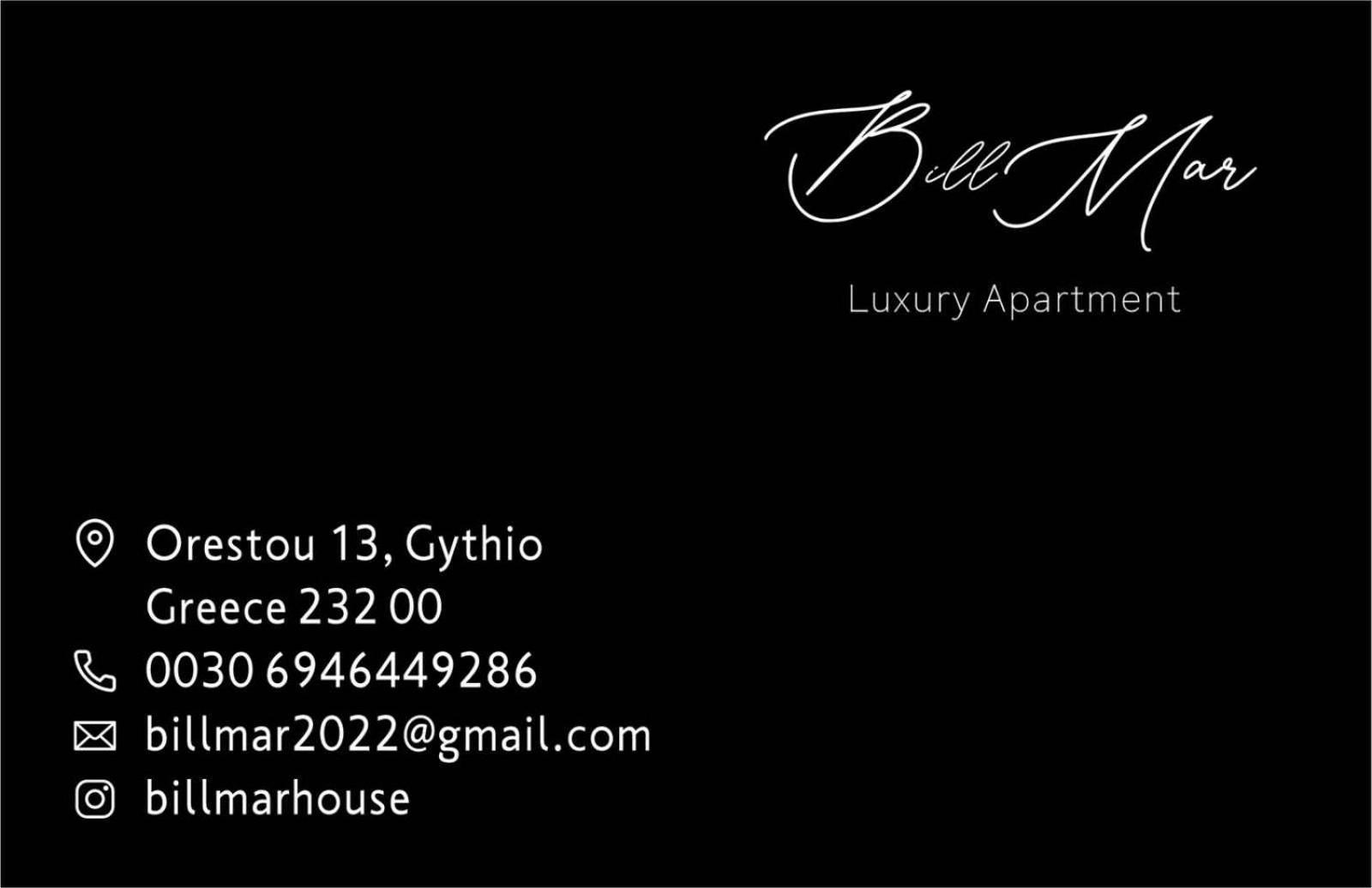 Billmar Luxury Apartment In The Center Of גיתיו מראה חיצוני תמונה